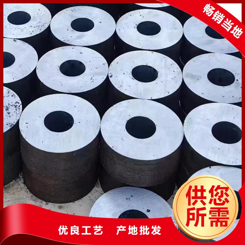 180无缝钢管真货源