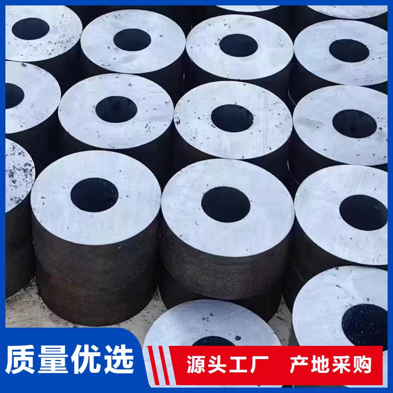 服务周到的Q345B无缝管基地