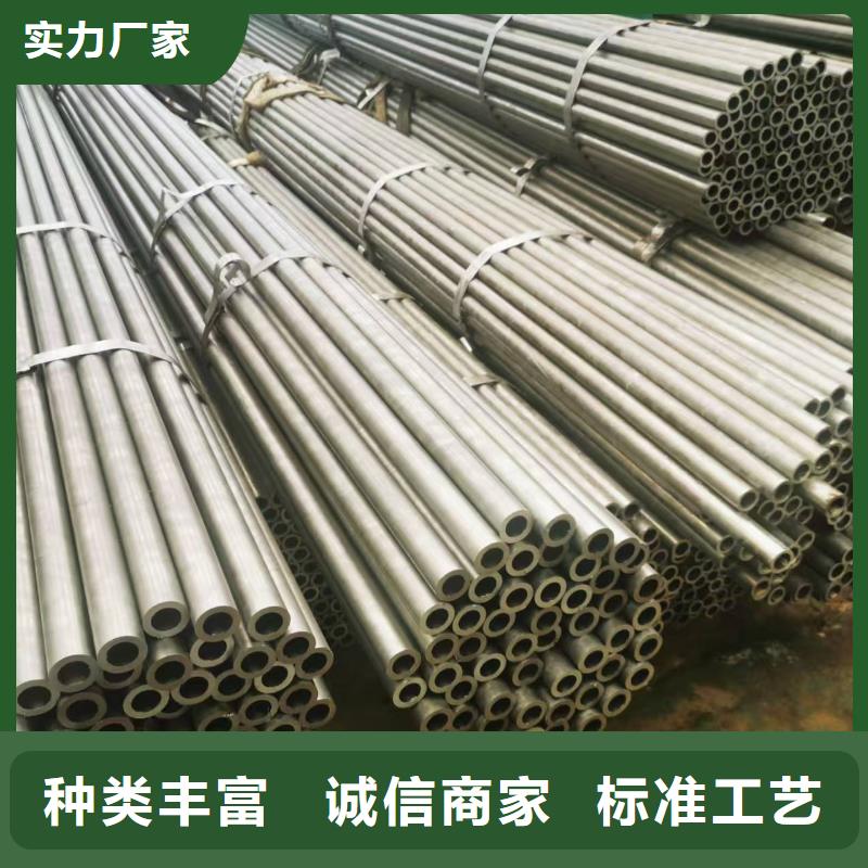 发货及时的40Cr精密钢管公司