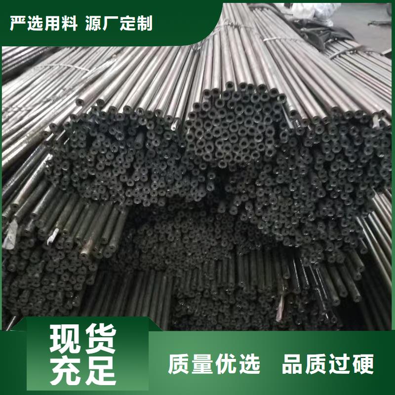 45#精密钢管厂家实力可靠