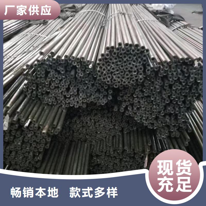 16mn精密钢管参数详情
