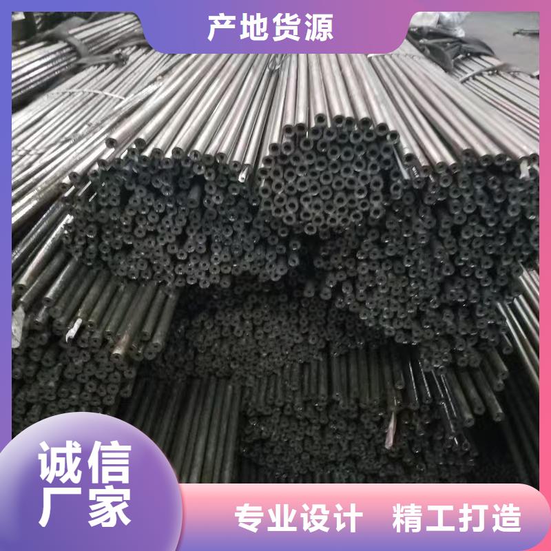 生产10#精密钢管质量可靠的厂家