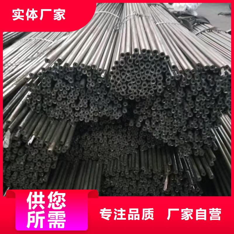35#精密钢管-诚信立足