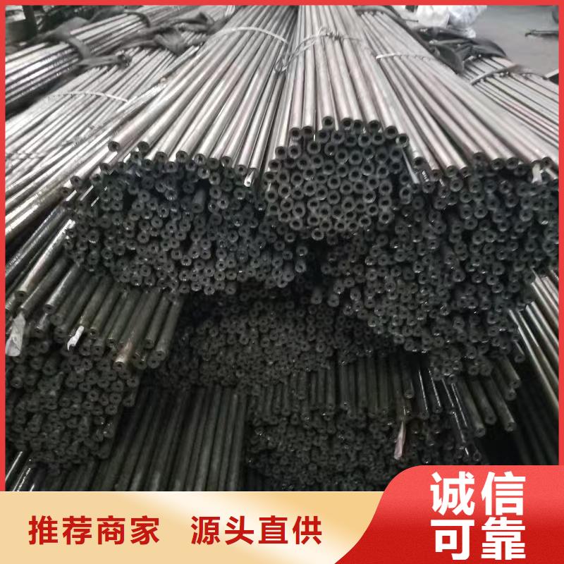 的45#精密钢管生产厂家