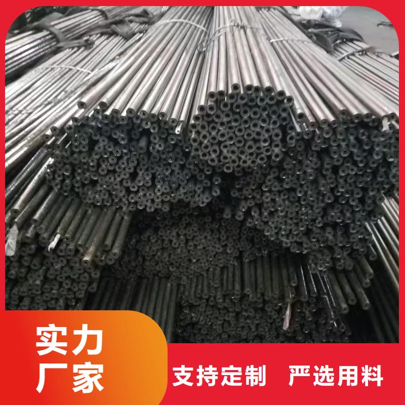 销售45#精密钢管_品牌厂家