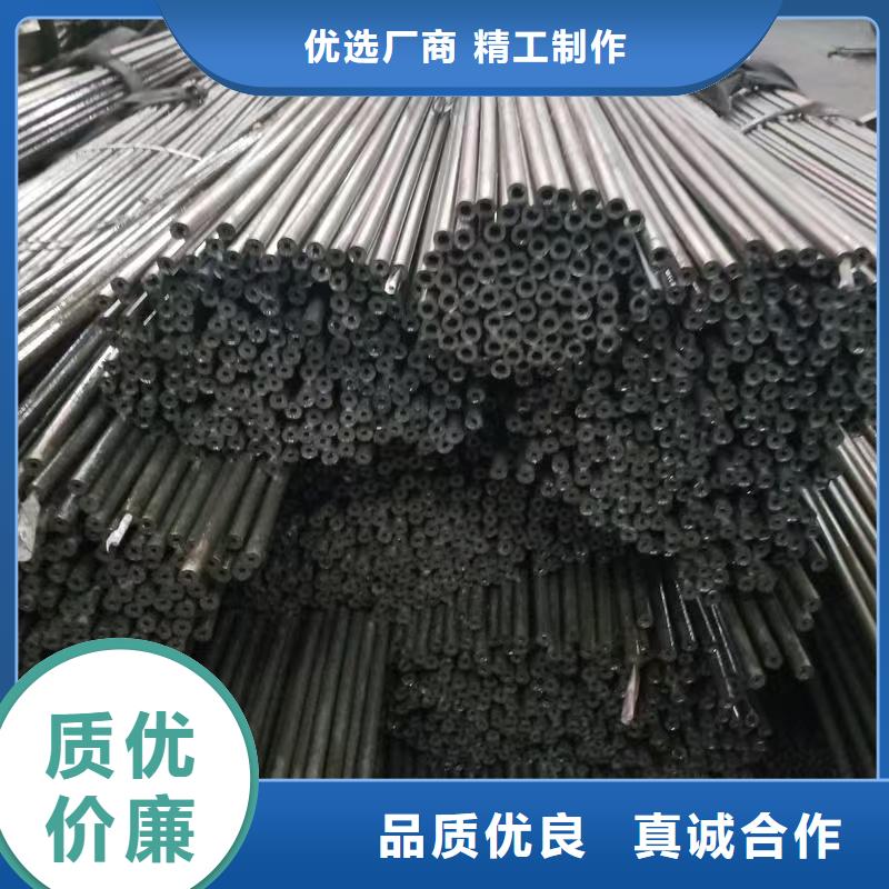 新款Q345E无缝管厂家