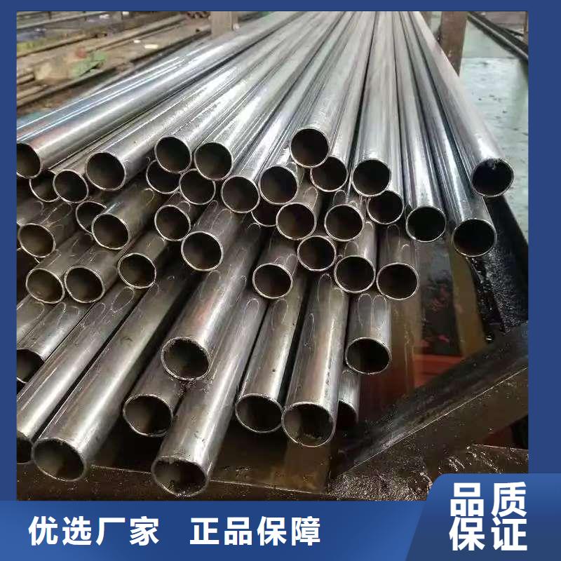 可定制的20#精密钢管实体厂家