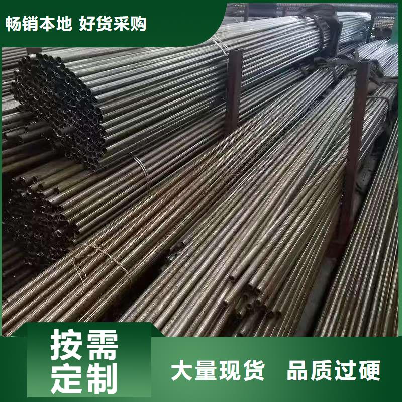 45#无缝钢管工期短