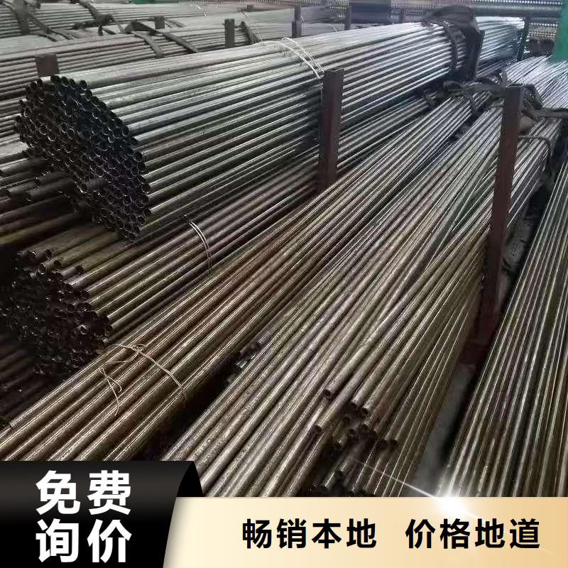 35#精密钢管-诚信立足