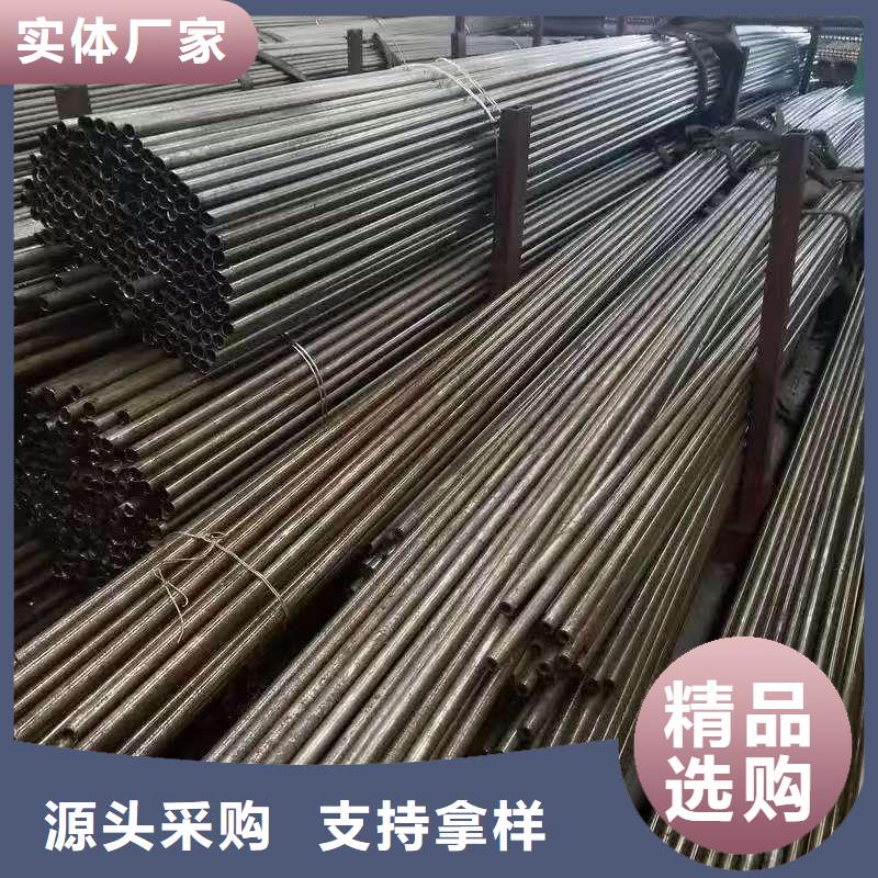 273无缝钢管知识