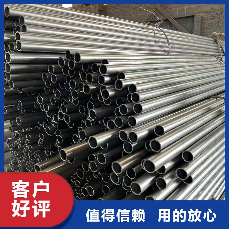 买42crmo精密钢管必看-高性价比