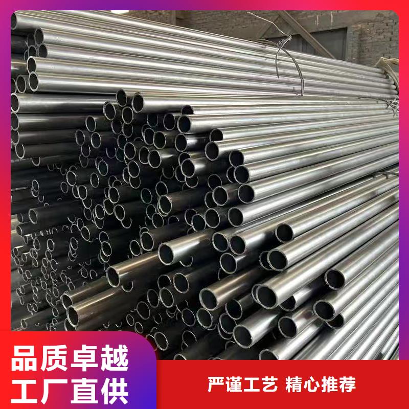 价格合理的16mn精密钢管基地