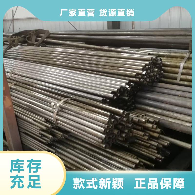 45#精密钢管量大从优