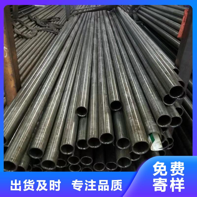 10#精密钢管购买