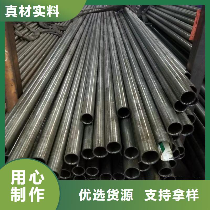 16mn精密钢管参数详情