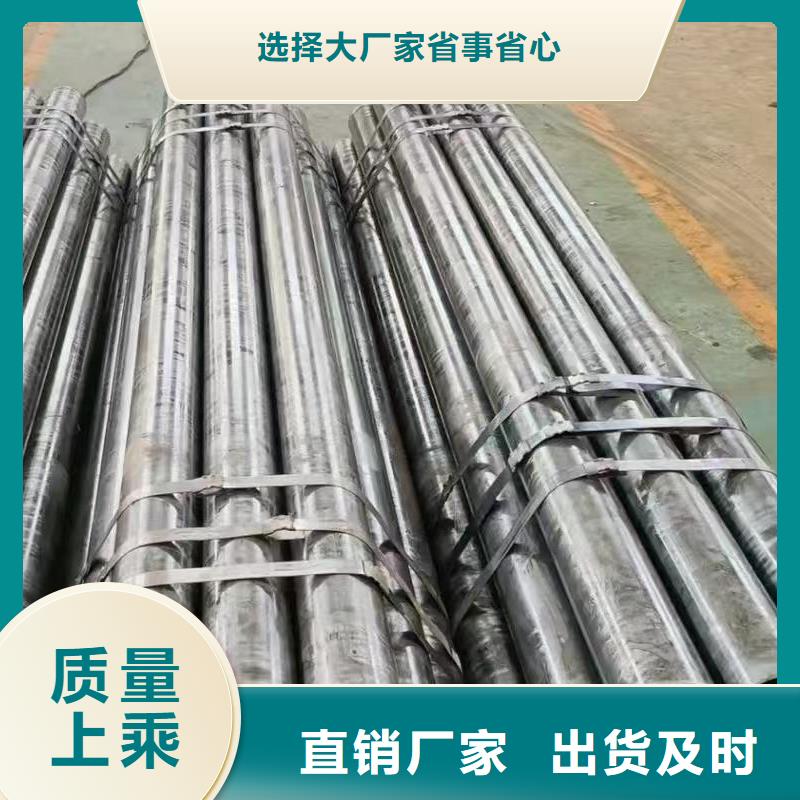 靠谱的299无缝钢管供货商