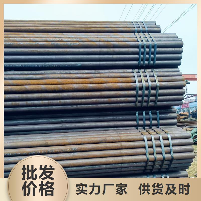 40Cr精密钢管量大优惠_现货供应