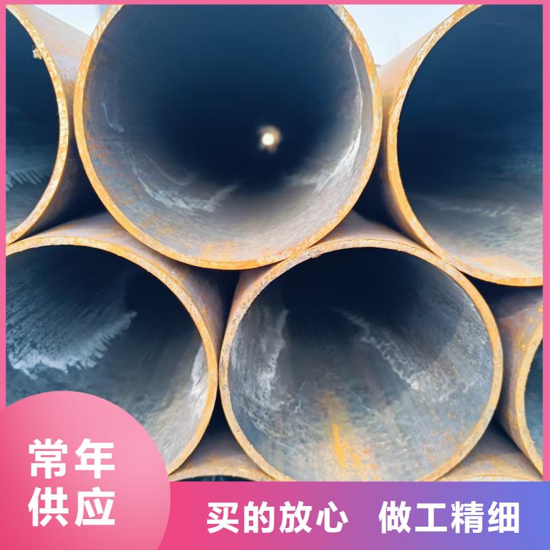 20#精密钢管质量优质
