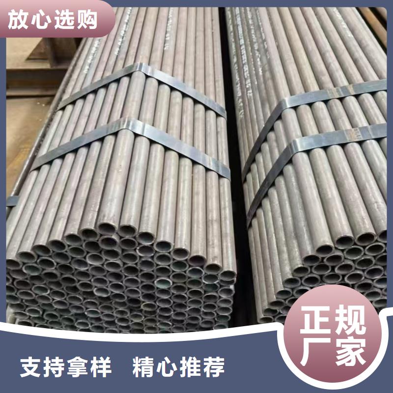 选购16mn精密钢管-实体厂家可定制