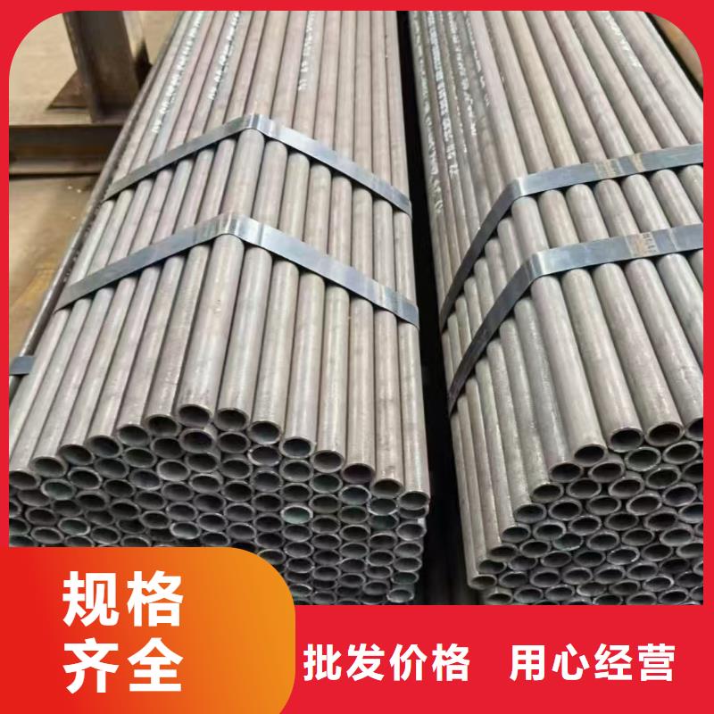 20#精密钢管质量优质
