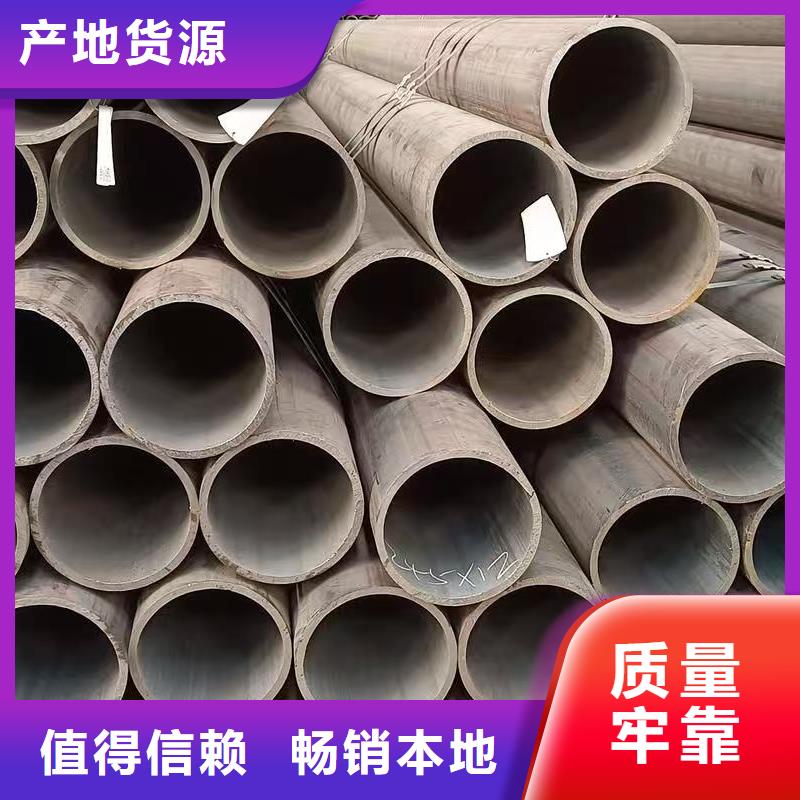 新款Q345E无缝管厂家