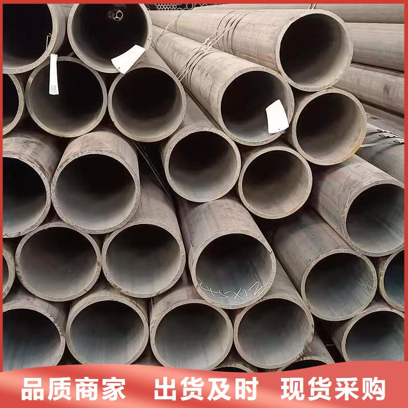 45#无缝钢管-客户一致好评