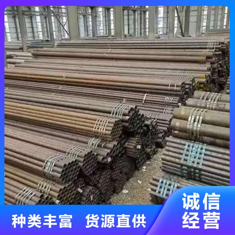 42crmo精密钢管厂家-全国接单