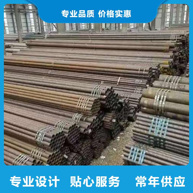 优质35#精密钢管-专业生产35#精密钢管