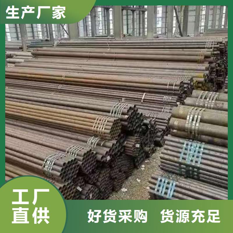 新款Q345E无缝管厂家