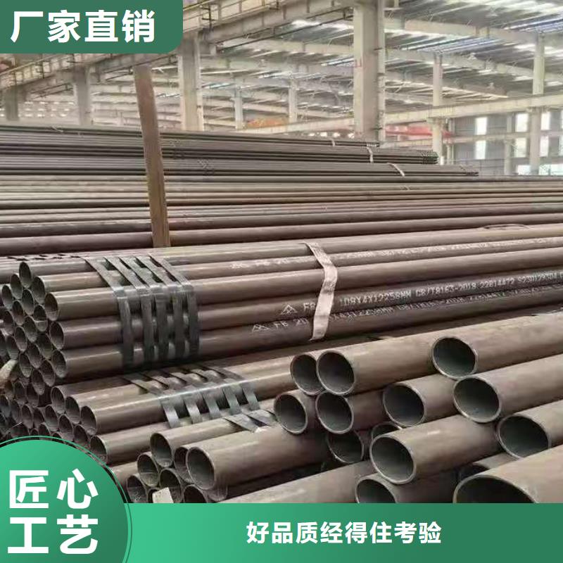 新款Q345E无缝管厂家