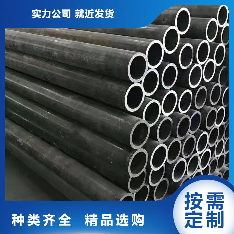 新款Q345E无缝管厂家