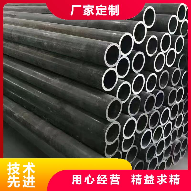 20#精密钢管-购买省心