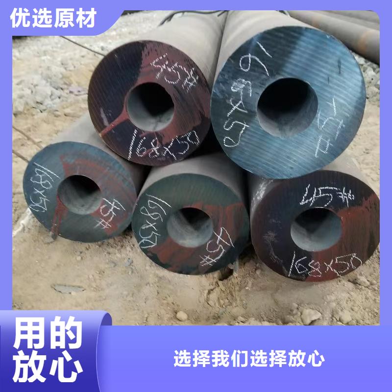 45#精密钢管企业-可接大单