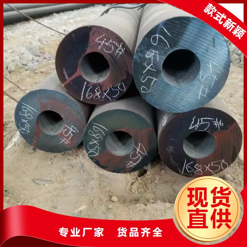 16mn精密钢管-咨询免费