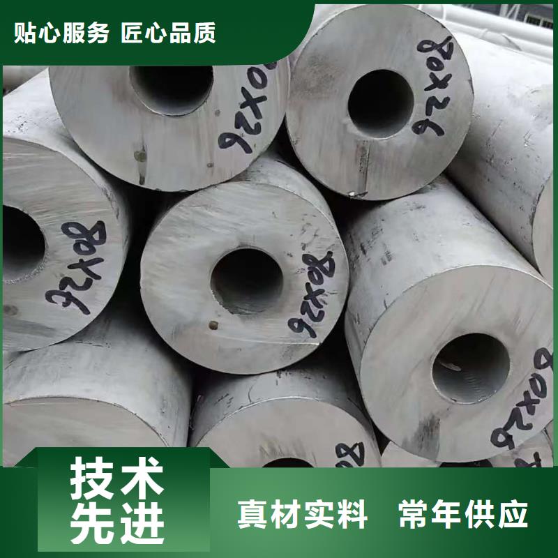 2025实体厂家#Q345B无缝管#来电优惠