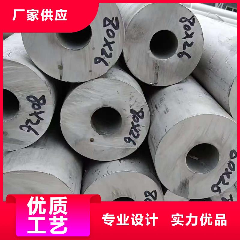 45#无缝钢管-客户一致好评