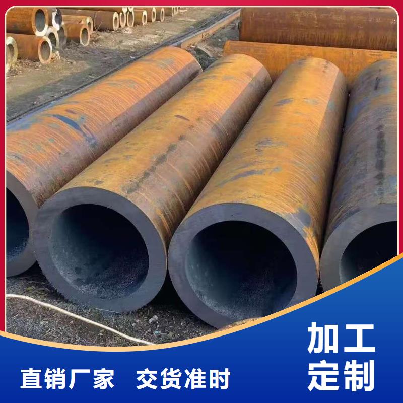 新款Q345E无缝管厂家