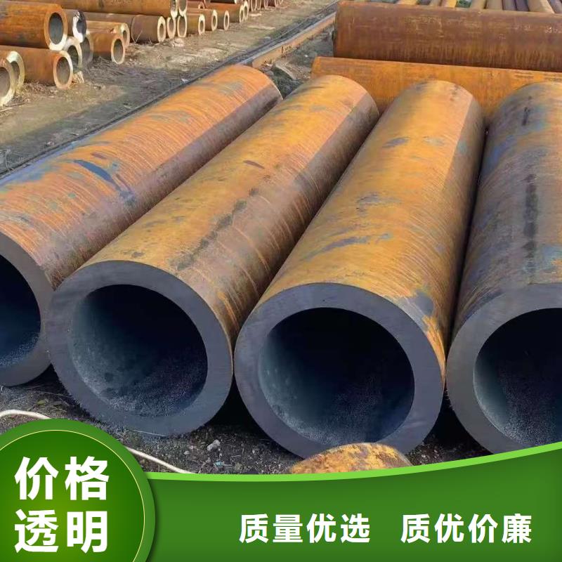 20#精密钢管质量优质