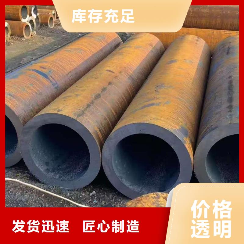 2025实体厂家#Q345B无缝管#来电优惠
