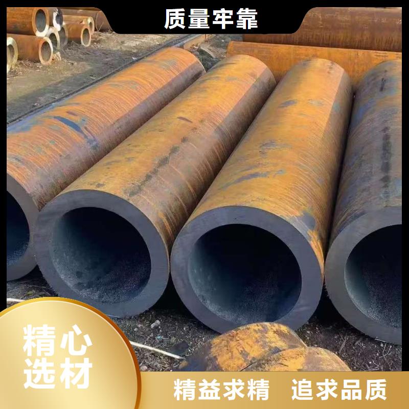 16mn精密钢管低价保真