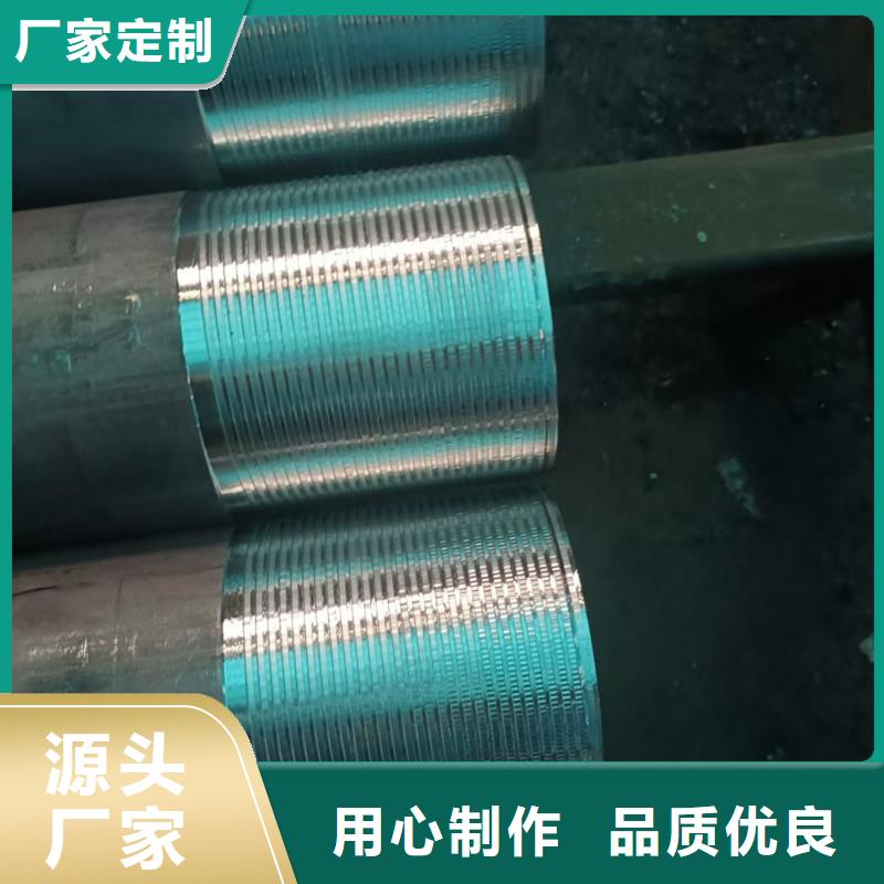 铁标注浆管-铁标注浆管免费寄样
