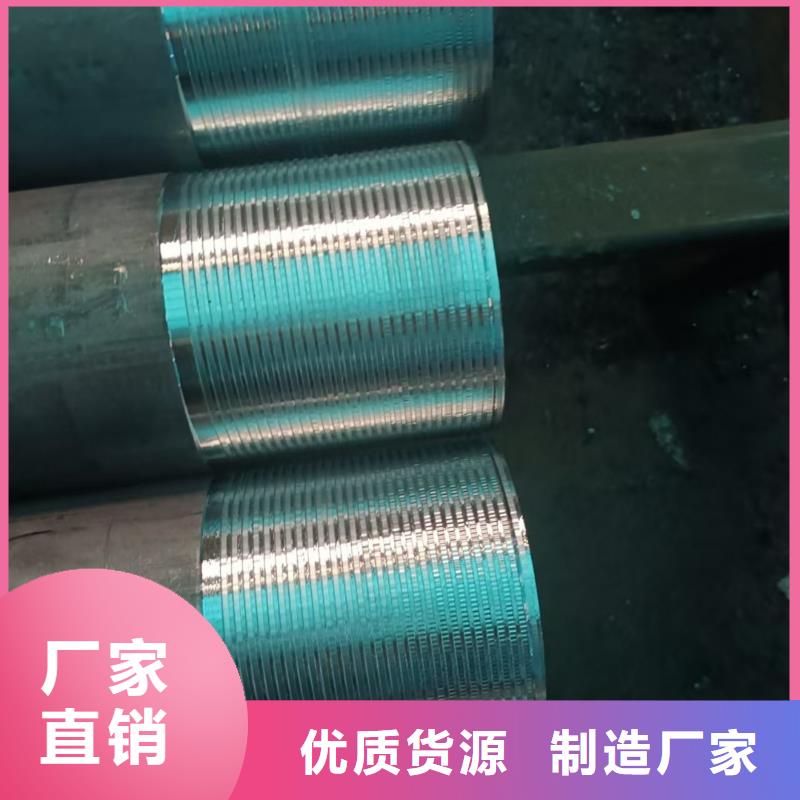 质优价廉的注浆管厂家