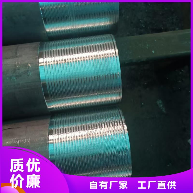 注浆管上门施工
