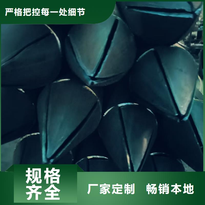 中空锚杆物美价廉