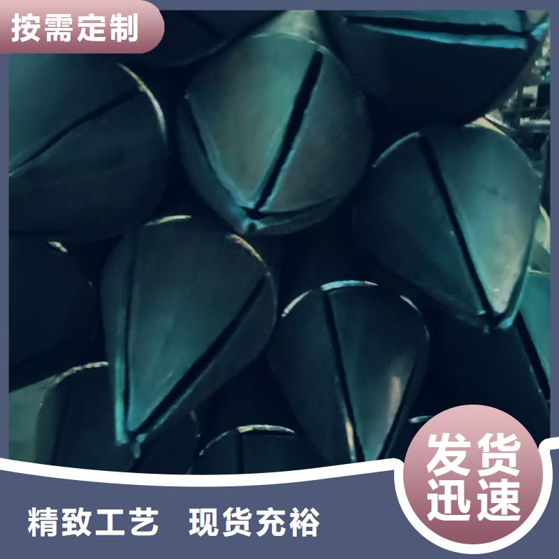 如何选择中空锚杆用无缝钢管本地厂家