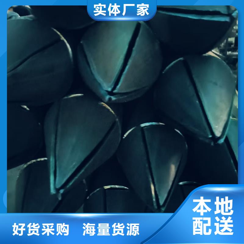 超前小导管行业资讯