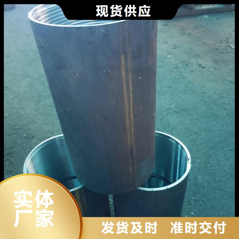 重信誉隧道注浆管厂商
