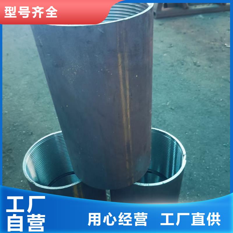 优质铁标注浆管