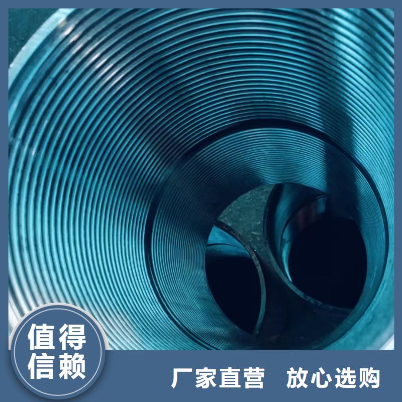 超前小导管大型生产基地