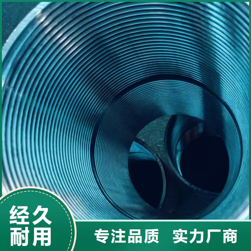 管棚管价格合适